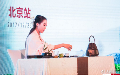 1515466104101926.jpg 4.jpg