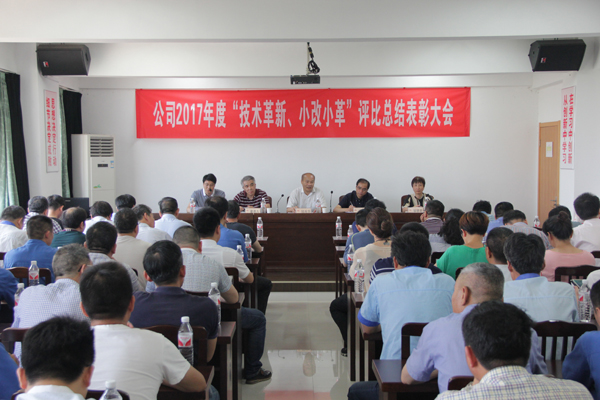 1526633510787311.jpg 微信圖片_20180517085342.jpg