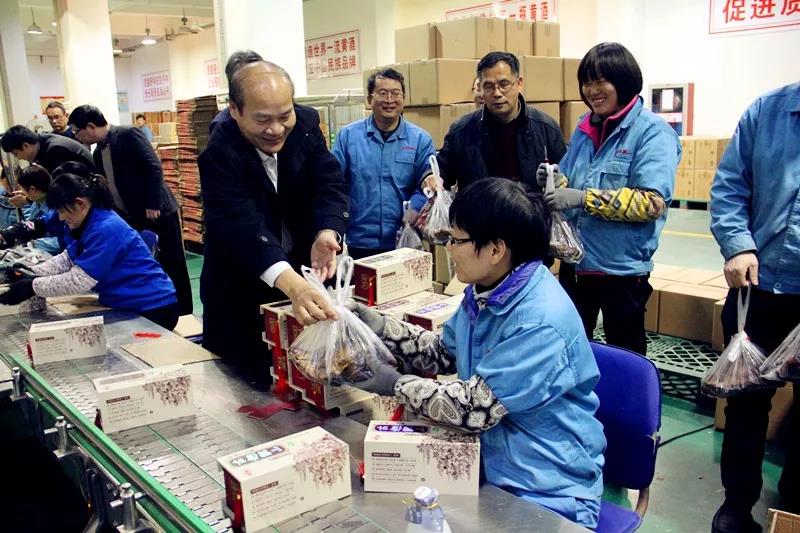 1548662052976368.jpg 1.jpg