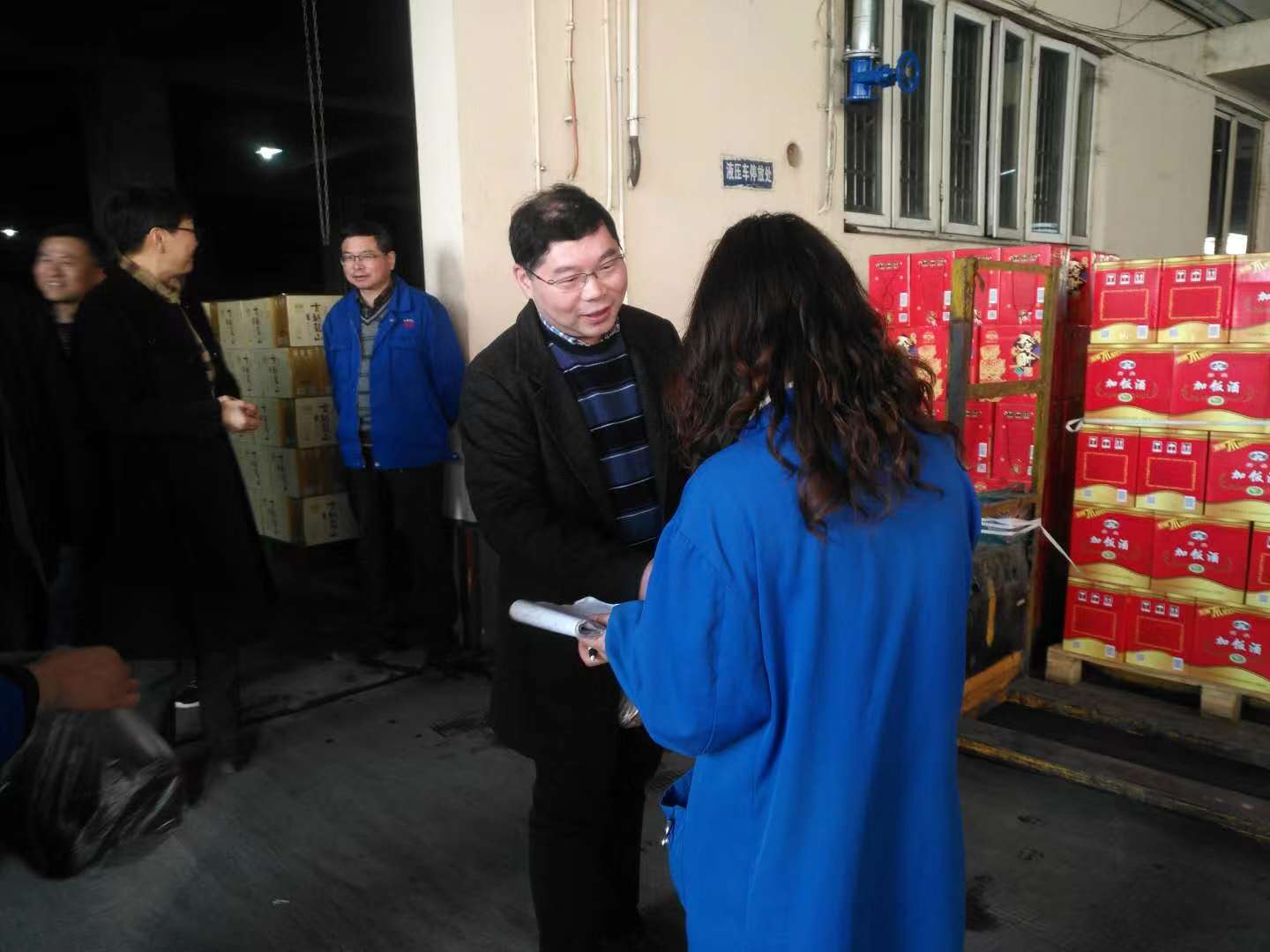 1548662469722475.jpg 2.jpg