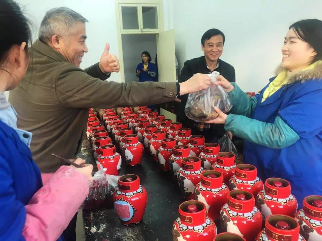 1548662552646286.jpg 5.jpg