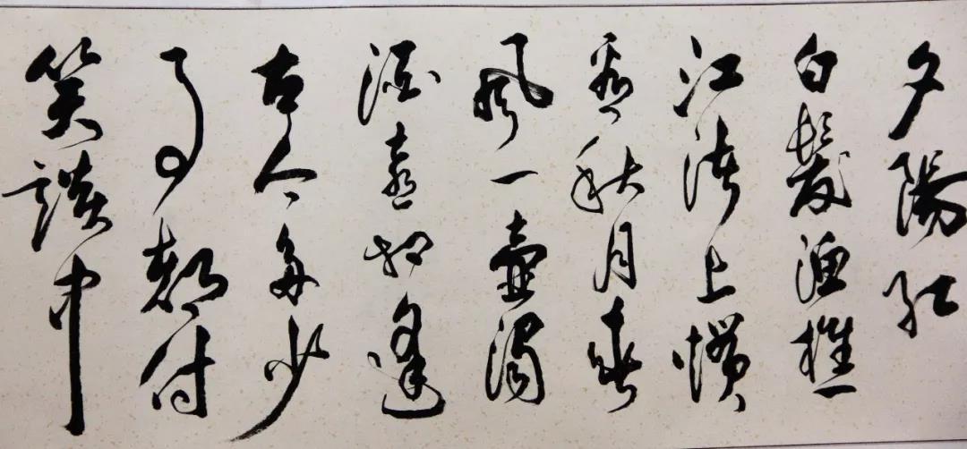 1555396068706770.jpg 3.jpg