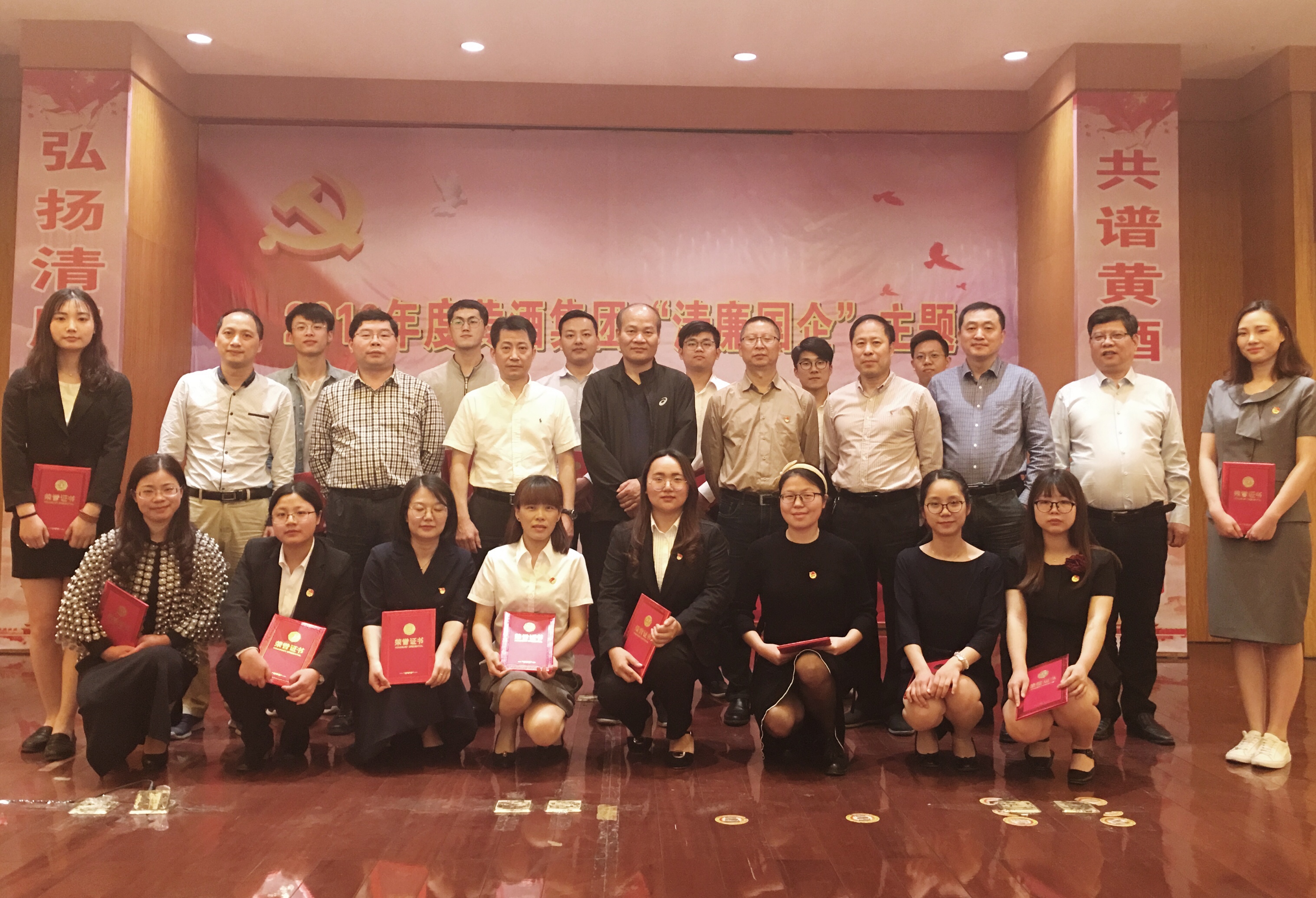 1558341982188256.jpg 微信圖片_20190520162205.jpg