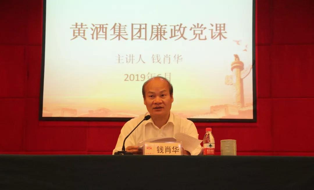 1560389405302149.jpg 微信圖片_20190613092737.jpg