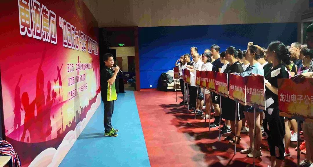 1565746802335994.jpg 微信圖片_20190814093921.jpg