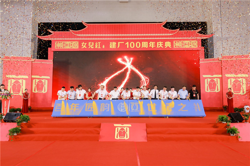 1570606399582645.jpg 大圖.jpg