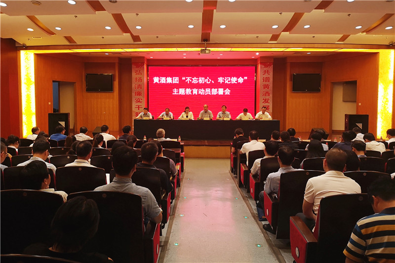 1570609119671449.jpg 微信圖片_20190917103019.jpg