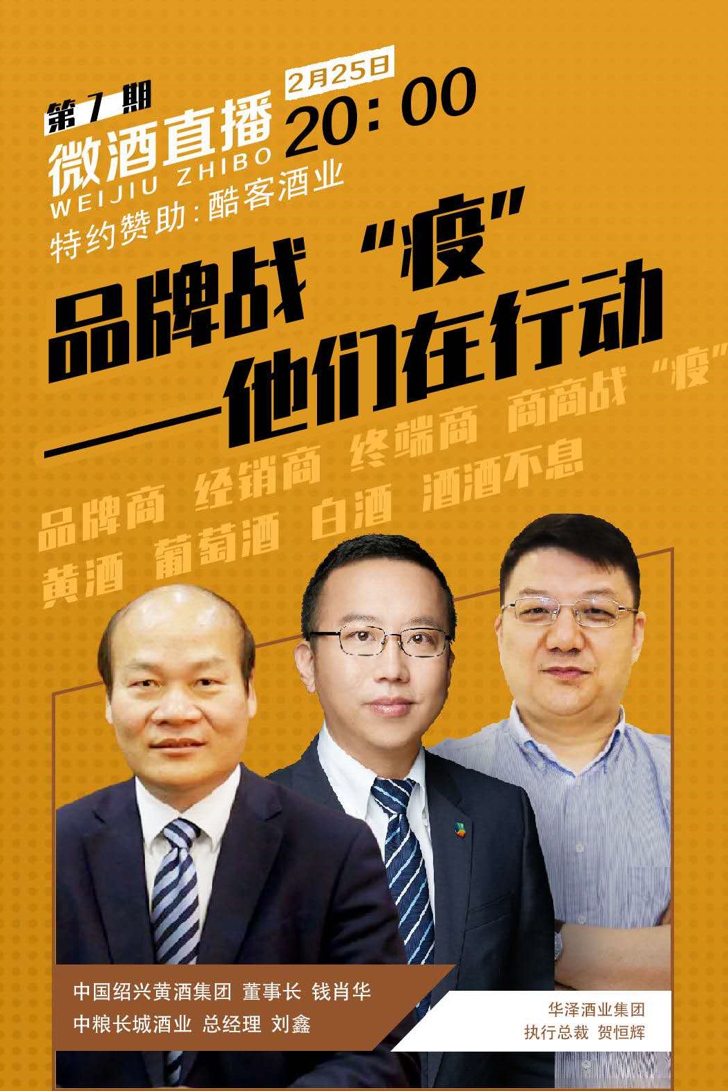 1582857861399613.jpg 1.jpg