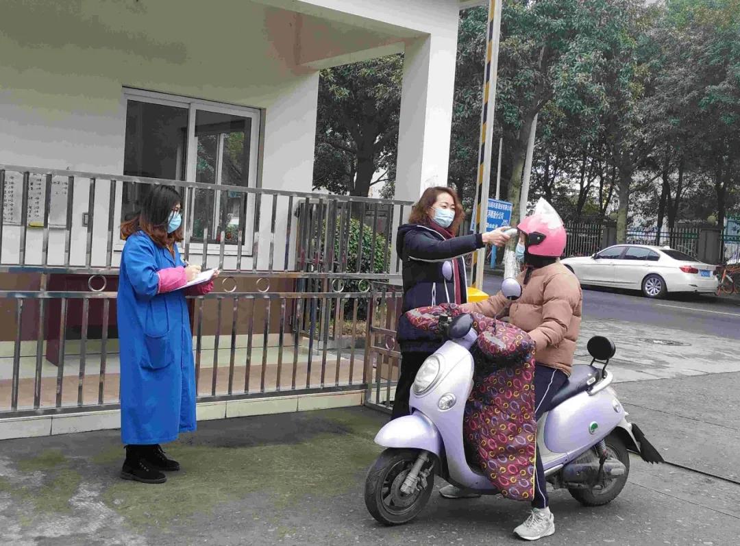 1583308613307843.jpg 2.jpg