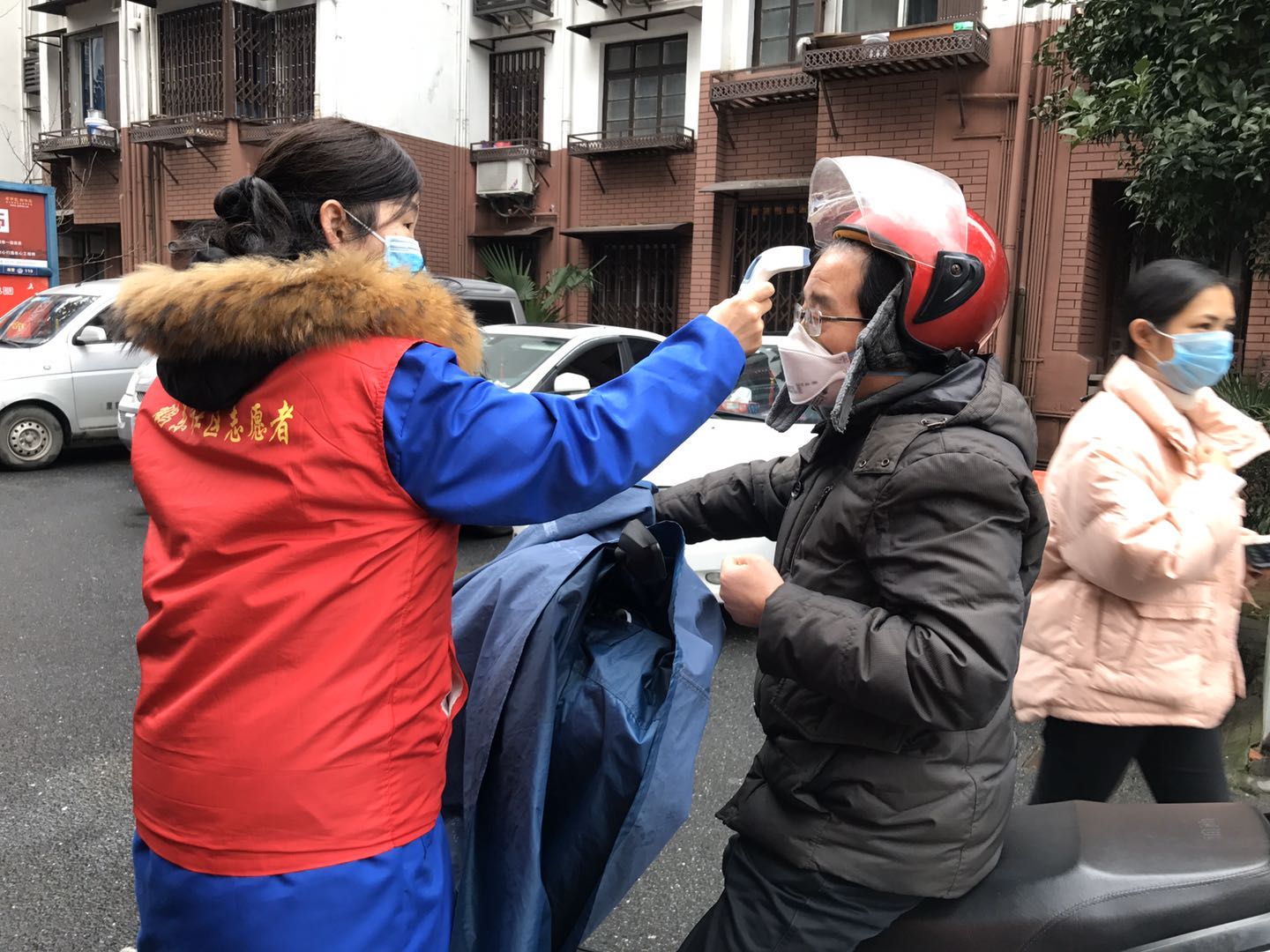 1584328785515449.jpg 微信圖片_20200310140911.jpg