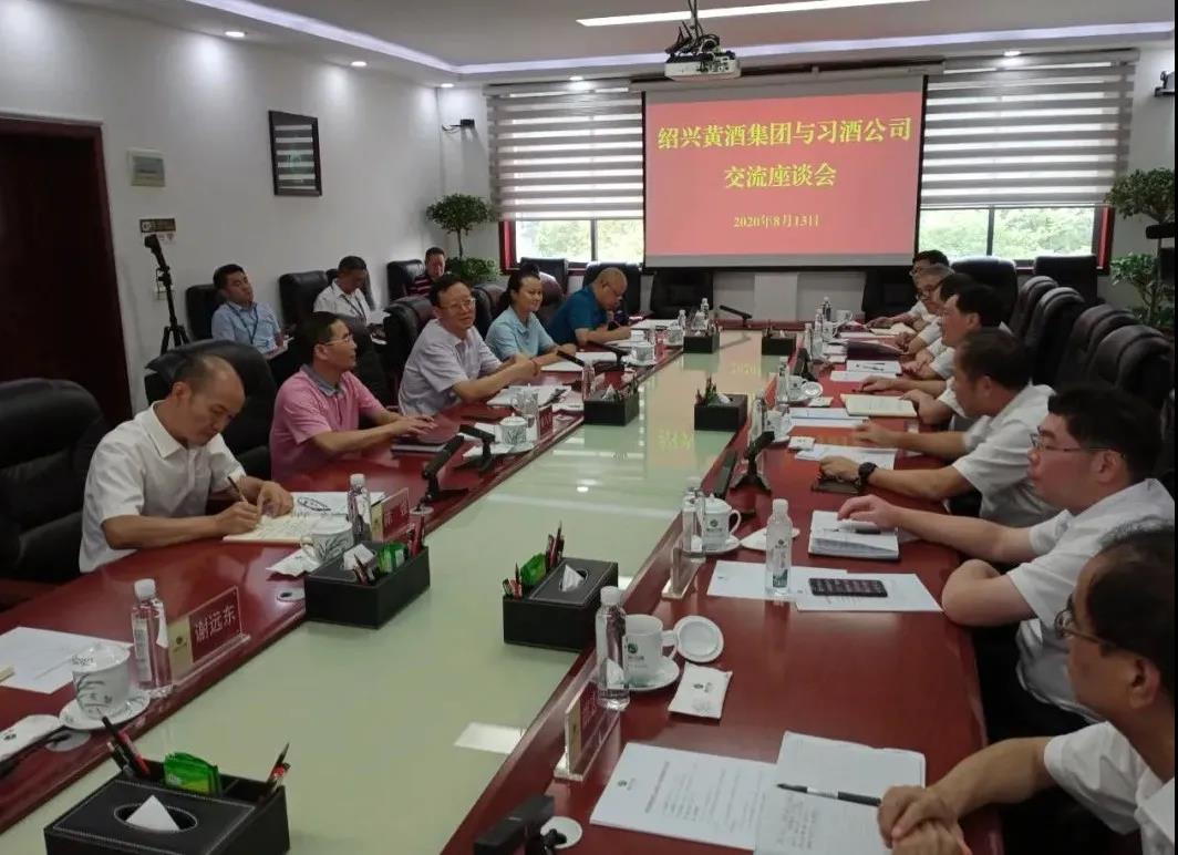 1597310693413076.jpg 3.jpg