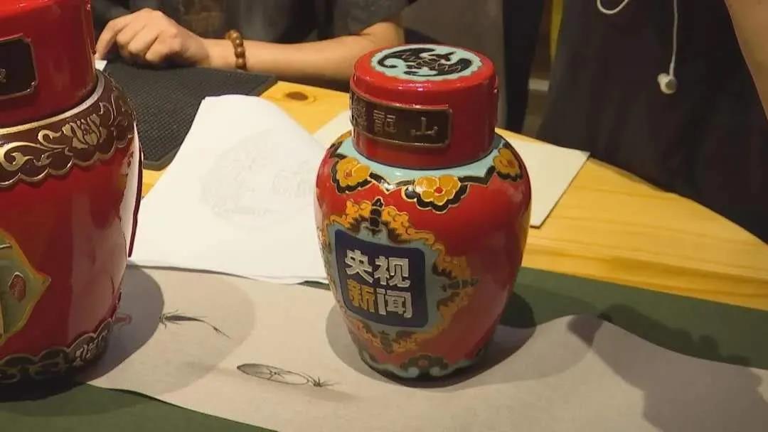 1598862033339463.jpg 5.jpg