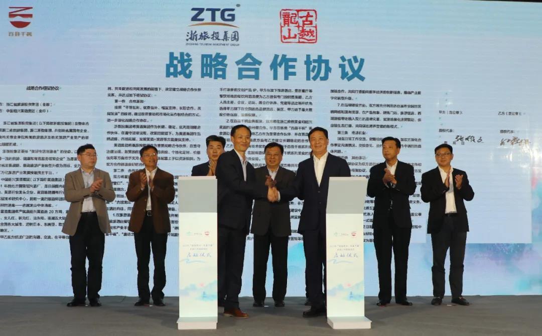 1619314855305922.jpg 2.jpg