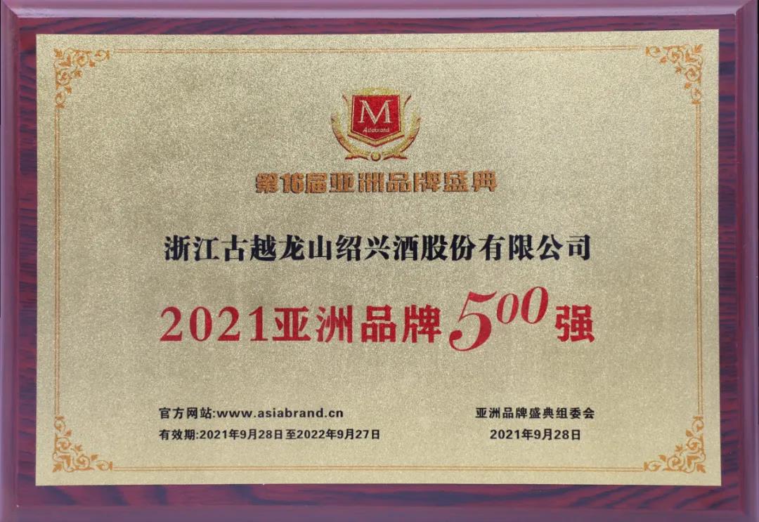 1634291088905950.jpg 3.jpg