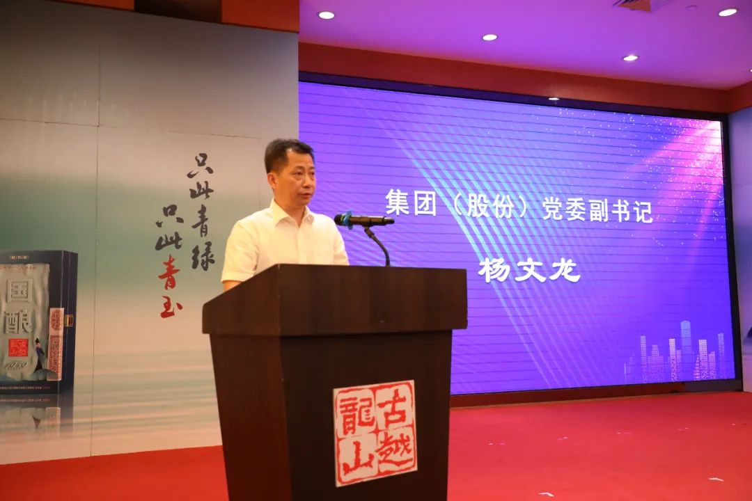 1658542854609224.jpg 4.jpg