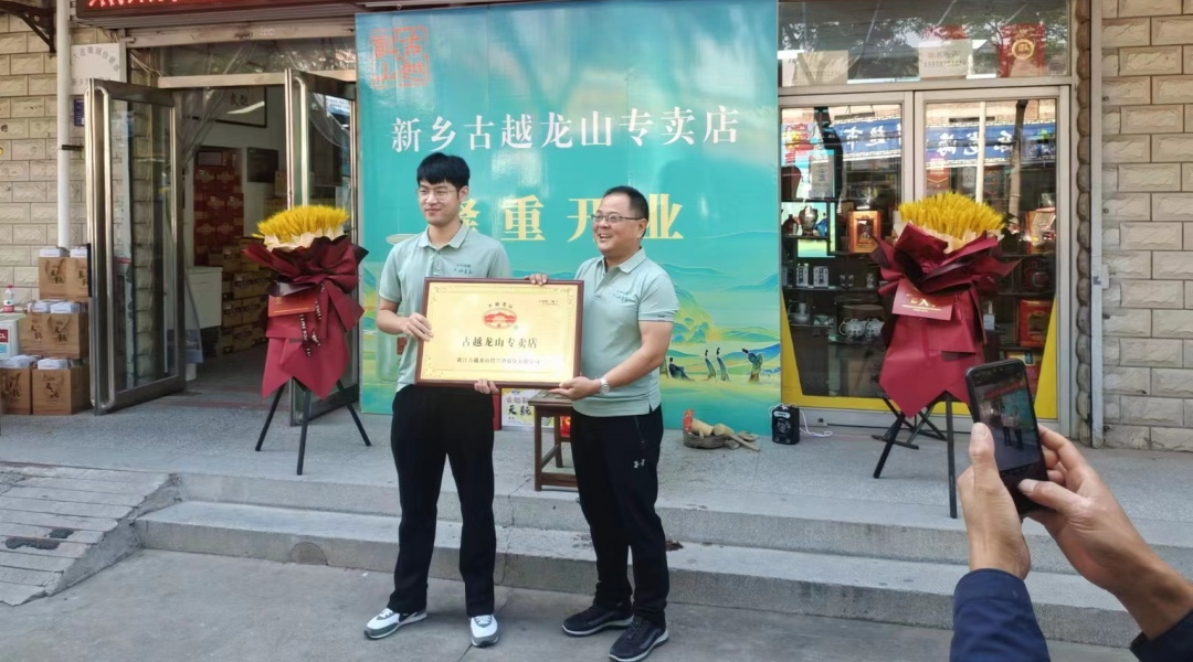 1664674588686460.png 2.png