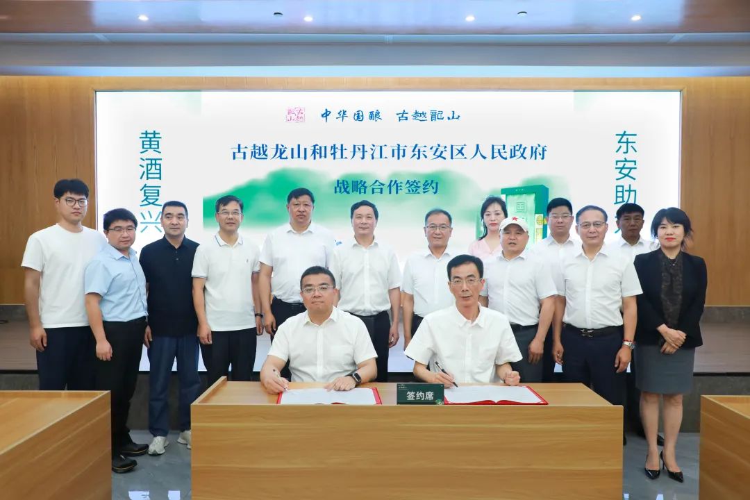 1752550018115445.jpg 2.jpg