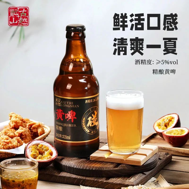 1752550699719662.jpg 3.jpg