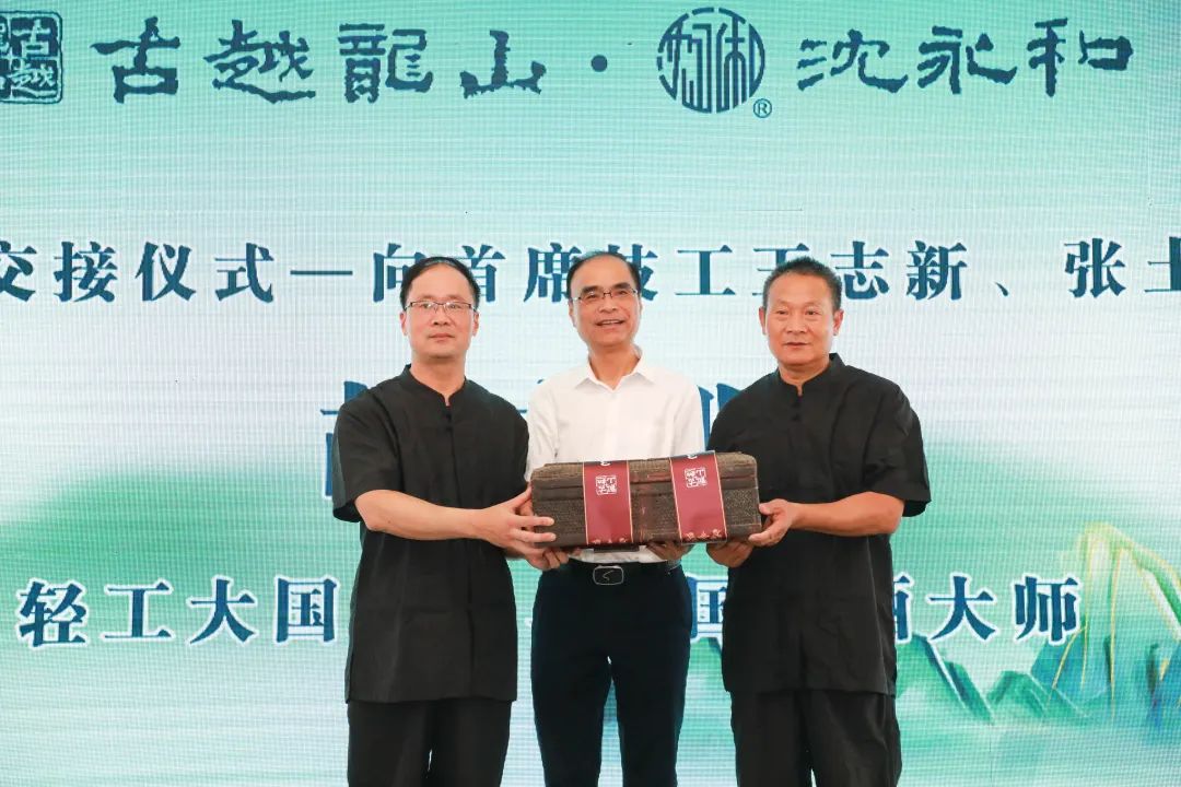 1752570591520416.jpg 4.jpg