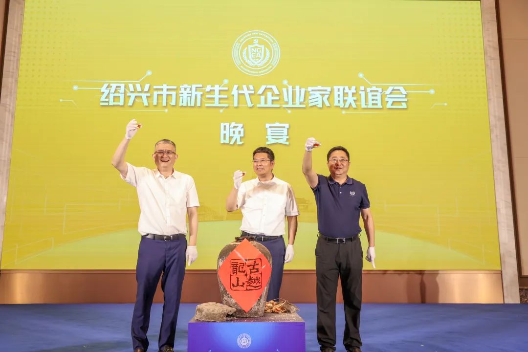 1752570985730596.jpg 3.jpg