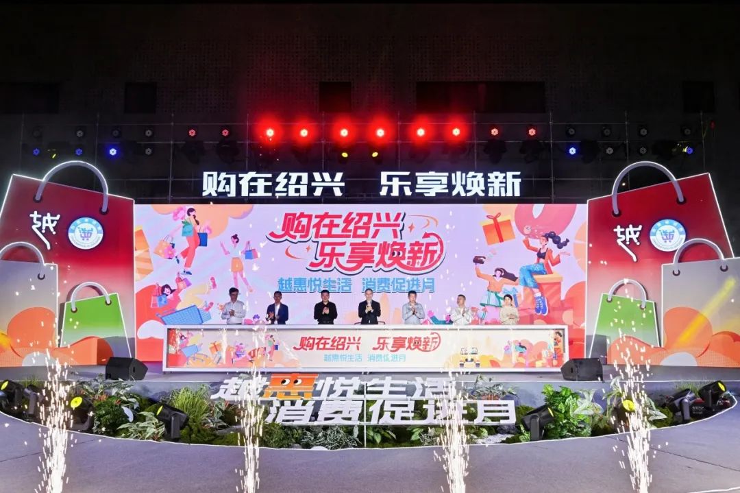 1752636188698249.jpg 1.jpg