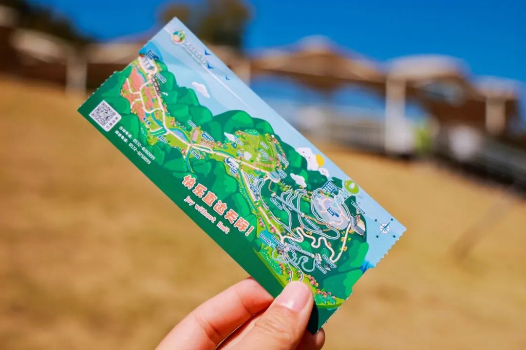 1752715200822654.jpg 2.jpg