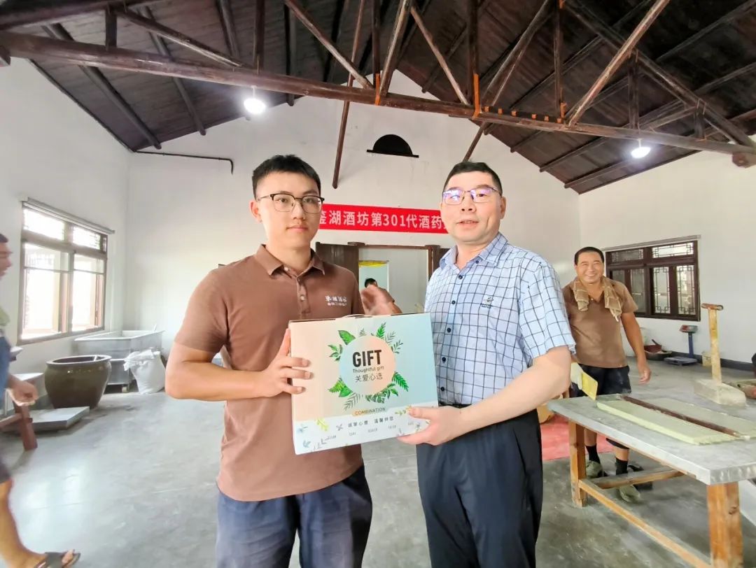 1754550973448338.jpg 4.jpg